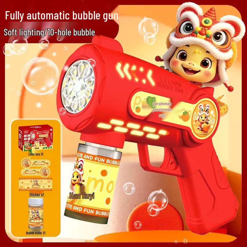 2025 Automatic Gatling Bubble Gun: Trendy Handheld Toy for Kids