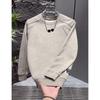 Men's Trendy Tie-Dye Patchwork Sweatshirt: Stamped Letters, Casual Round Neck, Autumn-Winter Versatile Design