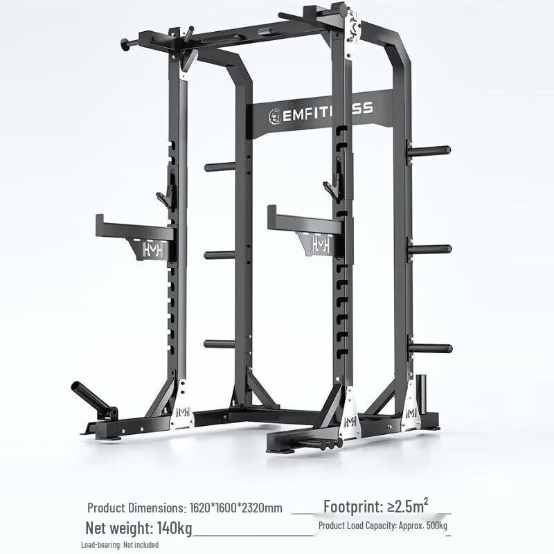 Yimai All-in-One Commercial Power Rack with Smith Machine