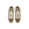 Nike Dunk Low Crème Bruin Dames FB4961-012