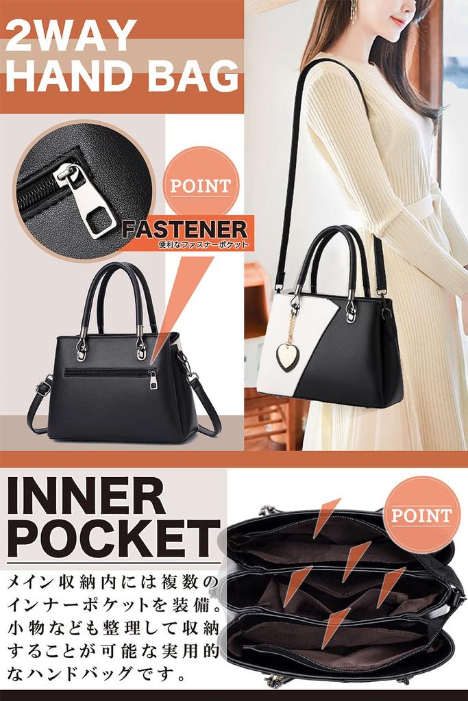 Taška přes rameno pro rameno PU [T.Y.ryanryan] ženy, crossbody, kabelka, taška, kůže, ve tvaru srdce, off-white