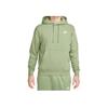 Nike Logo Print Drawstring Hooded Long Sleeve Sweatshirt Men sweatshirt Light-Green BV2655-386