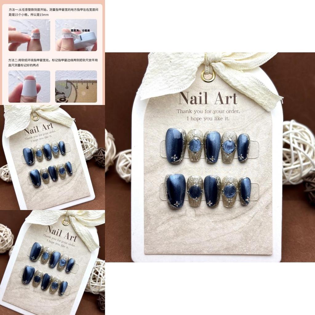 Stunning Blue Cat Eye Manicure Set Complete With Tools