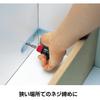 VESSEL Vector Stubby Replacement Driver 270W-62