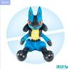 Taiwan Buy It Pokemon 0448 Lucario Plush - Now! Authentic! No. Toy/Doll