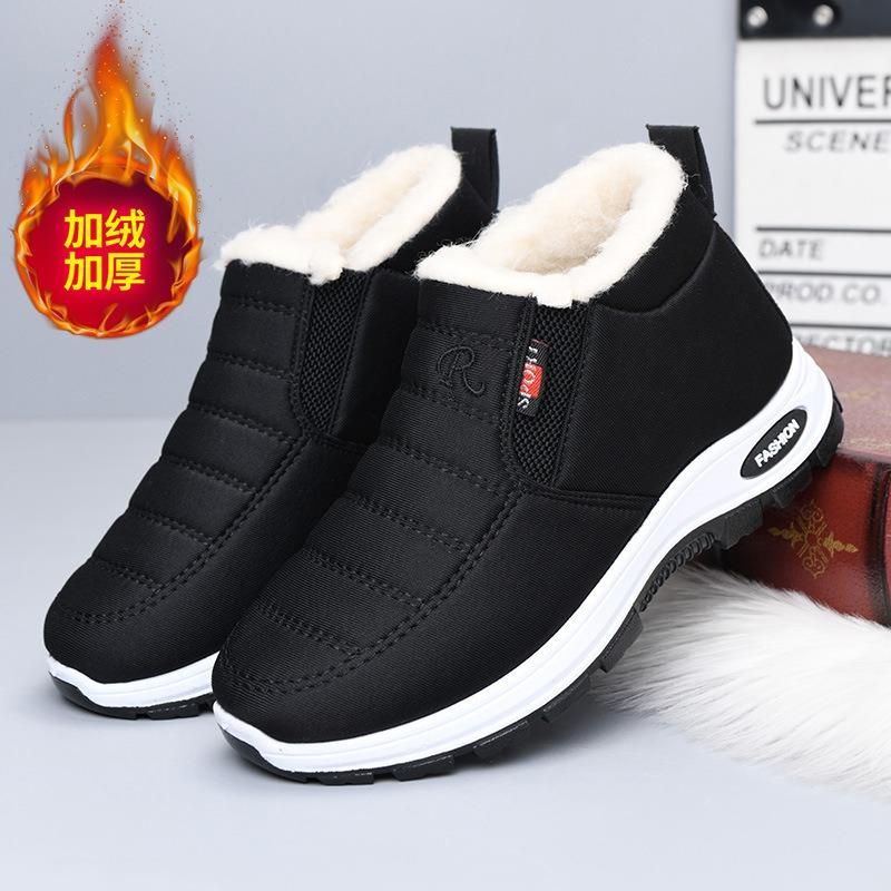 Cotton Shoes Women's Winter Velvet Warm Cotton Boots Casual Shoes Non-slip Soft-soled Cloth Shoes Women's Shoes