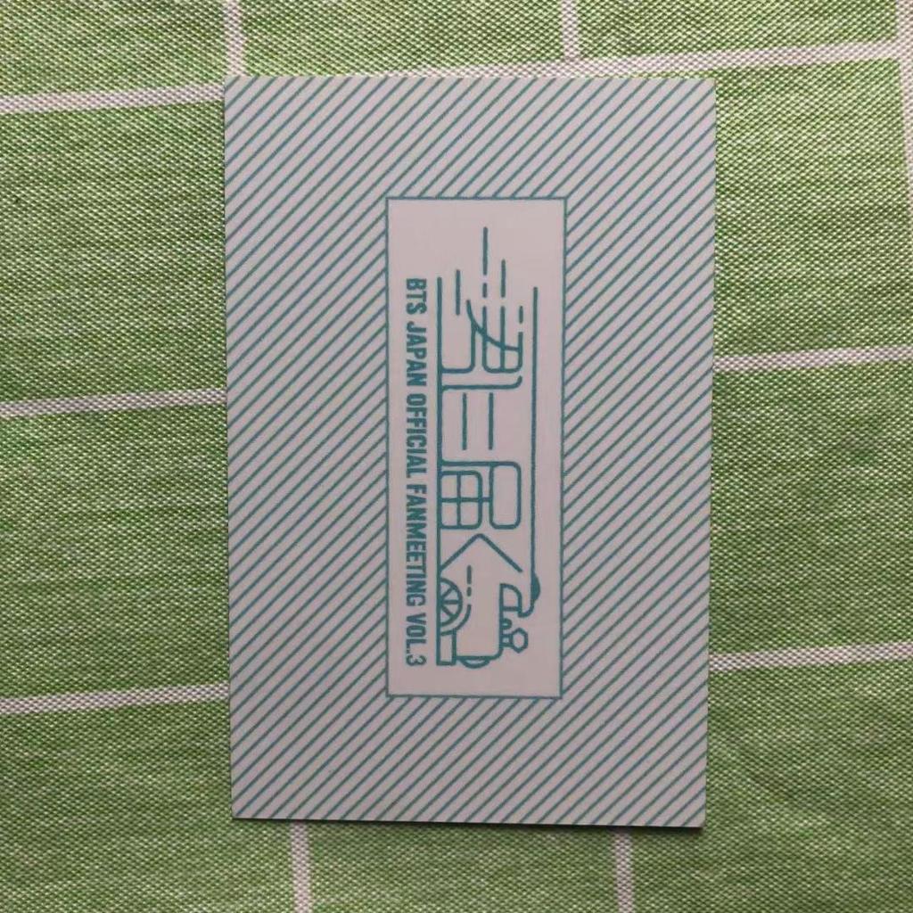 [USED] BTS Reaching You venue-limited DVD bonus Taehyung random trading card