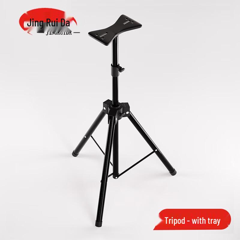 JINGRUIDA Scoreboard Timer Tripod Stand