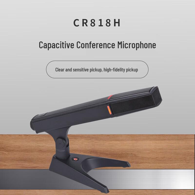 797audio CR818H Professional Wired Condenser Gooseneck Microphone (CN version)