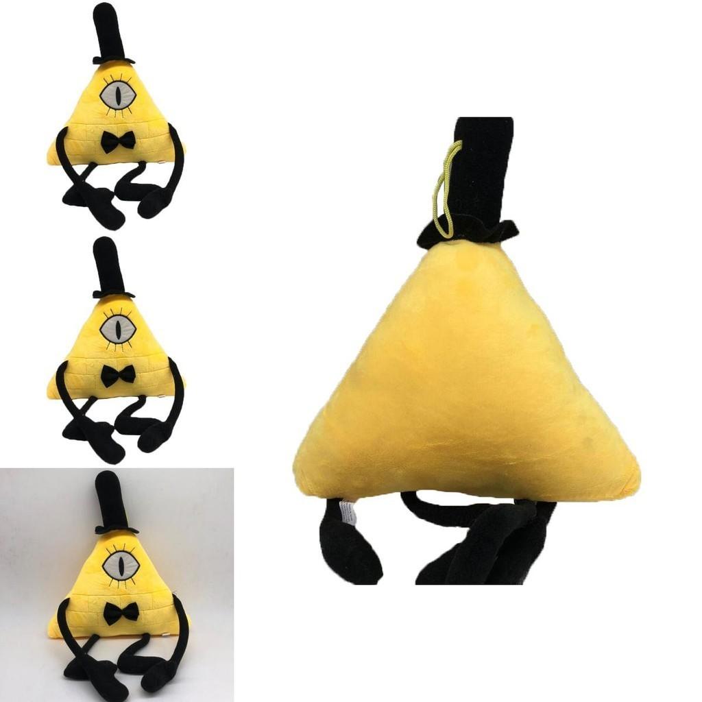 Collectible Bill Cipher Cartoon Plush Toy Doll 28cm Soft And Stuffed
