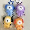 [USED] BT21 5th Anniversary Rainbow Color Mascot CHIMMY 4-Piece Set Jimin