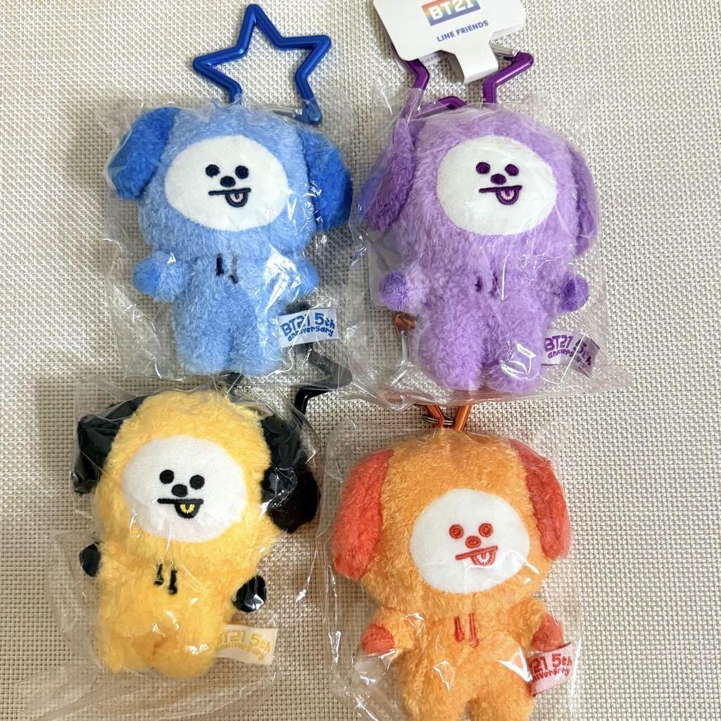 [USED] BT21 5th Anniversary Rainbow Color Mascot CHIMMY 4-Piece Set Jimin