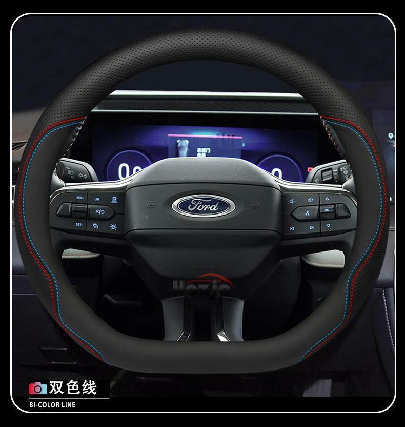 Leather Car Steering Wheel Cover for Ford Territory  Maverick Everest Sport Mustang Focus Kuga Explorer ST Line Ranger 2025 2026