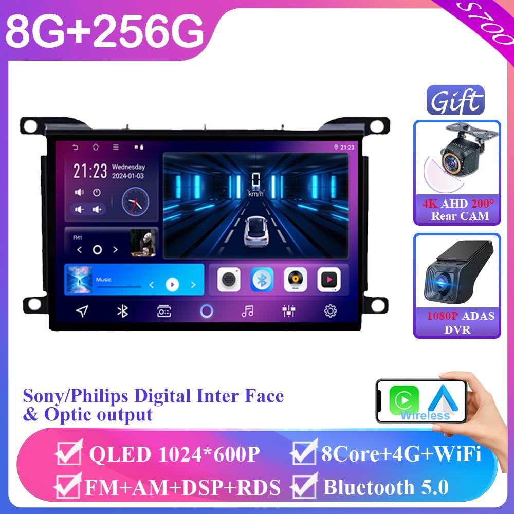 Car Radio Carplay For Citroen DS5 2011-2018 Navigation GPS Android Auto Screen Bluetooth Stereo Screen Head Unit No 2din 5G WiFi
