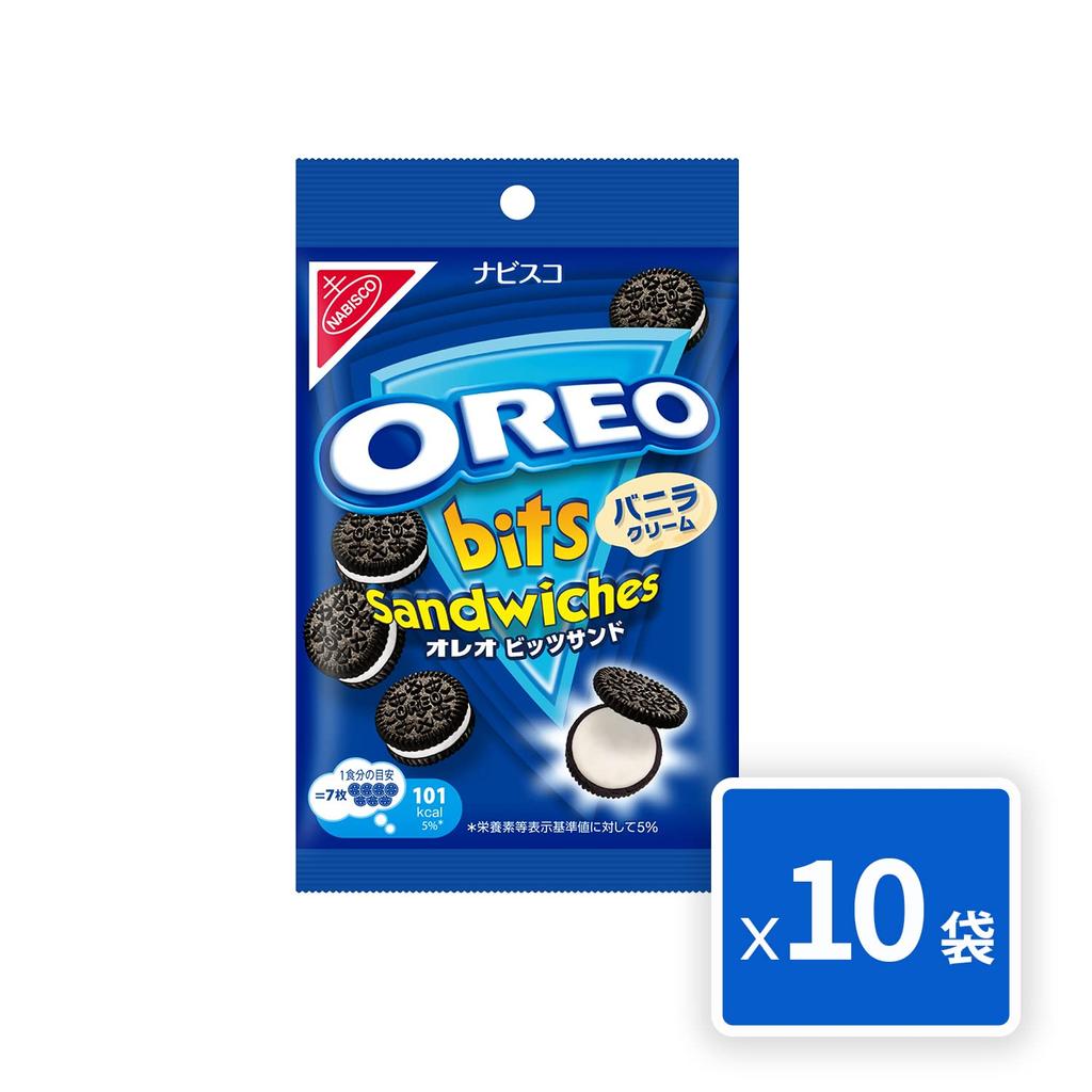 Oreo Bitsand Vanilla Cookies 65g x 10 Bags