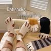 Extra Thick Fleece-Lined Fluffy Cat Paw Winter Socks