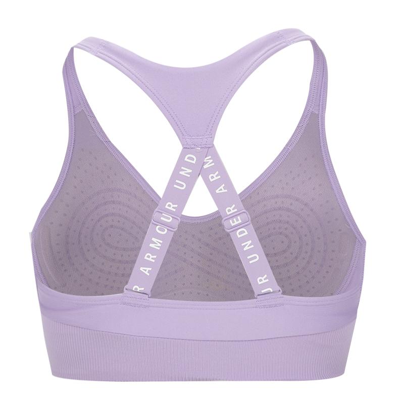 Under Armour Infinity Rib Solid Training Mid-Intensity Sports Bra Women Underwear Purple 1365772-566
