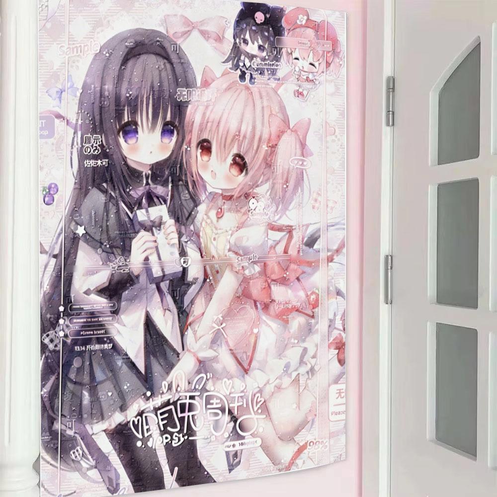 

Original Cute JK 2D Girl Best Friends Tapestry Wall Hanging Fabric Interior Decor Kawaii Room Aesthetic Background Cloth 74x94cm(29x37in)