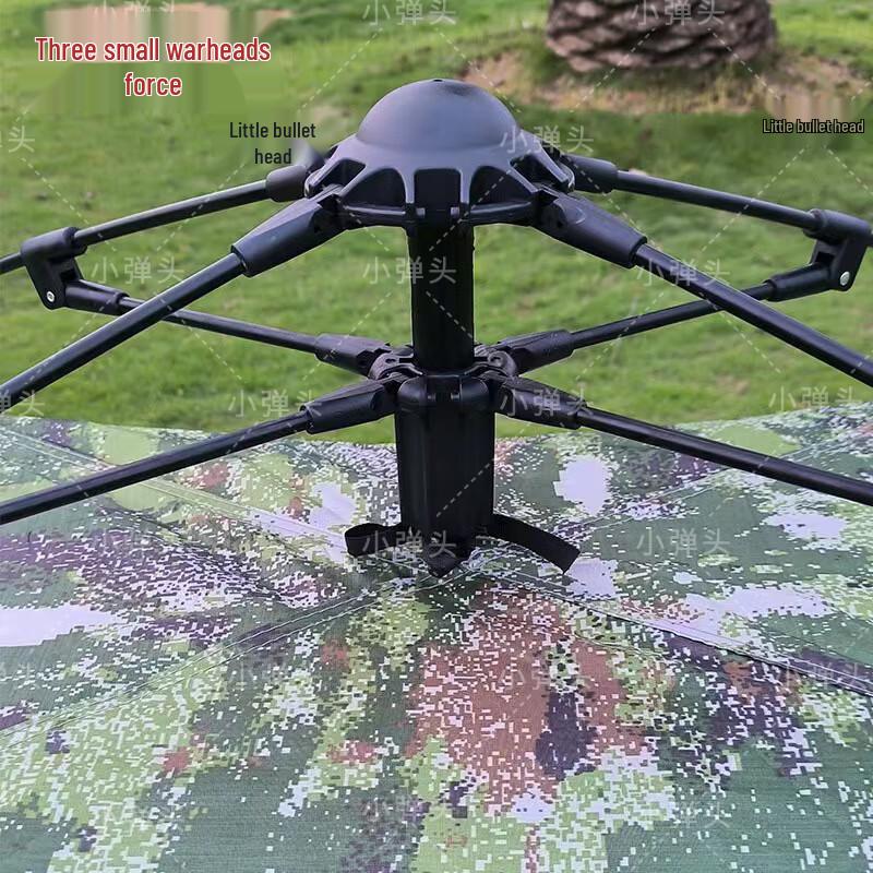 Little Bullet Automatic Camouflage Outdoor Camping Tent