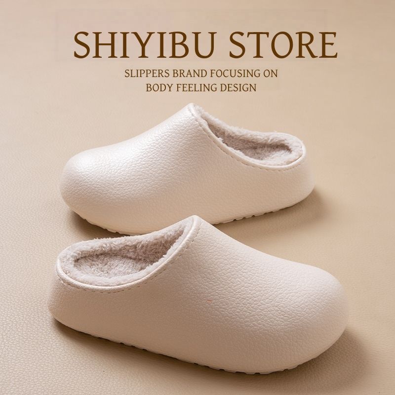 Waterproof leather bag head cotton slippers women's autumn and winter velvet warm thick bottom non-slip couple fluff drag indoor and outdoor wear