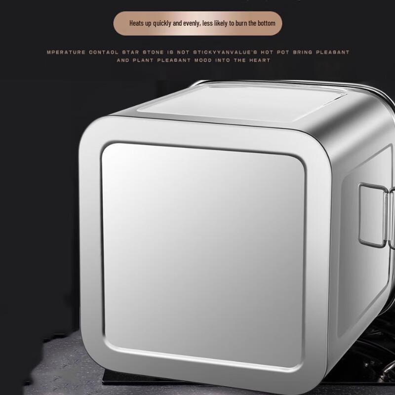Stainless Steel Square Storage Bucket