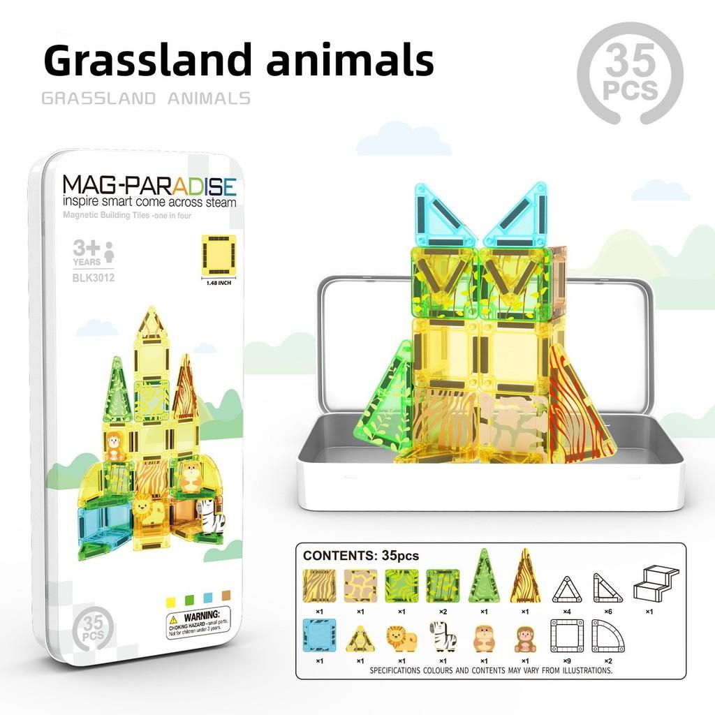 Christmas Mini Magnetic Blocks Set For Kids With Portable Iron Box Puzzle Toy For Holiday Gift