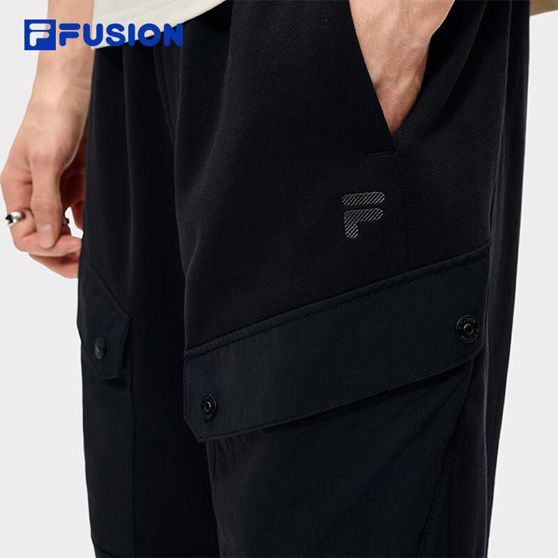 Fila FUSION Men's Knitted Track Pants