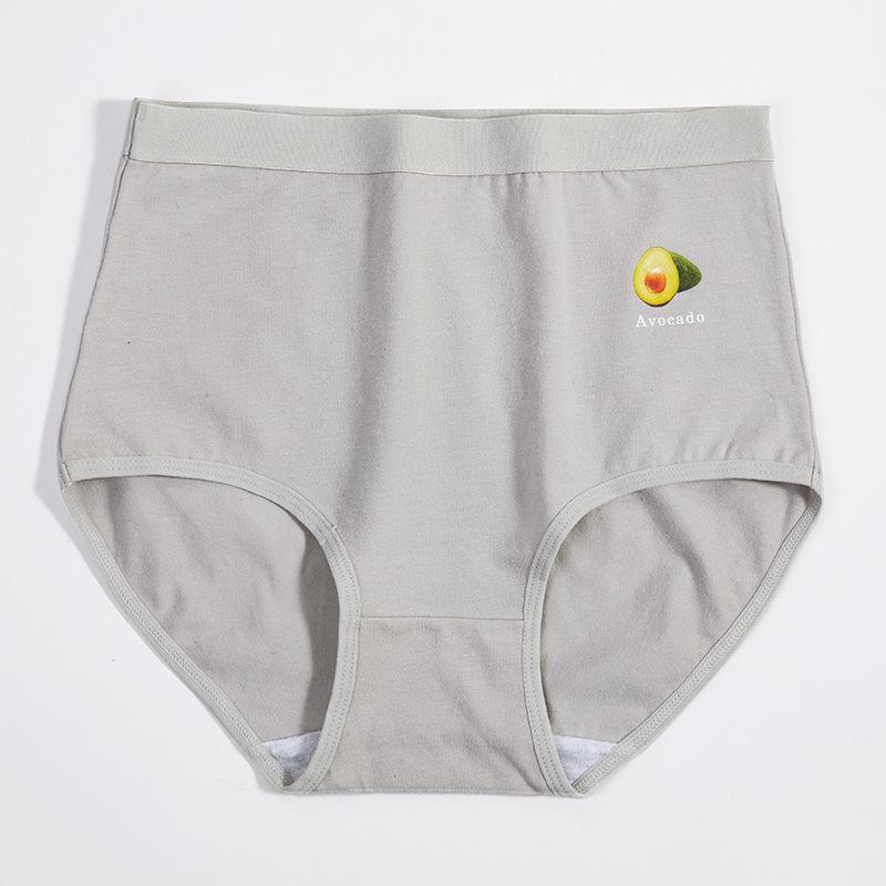 High-Waisted Pure Cotton Tummy-Control Panties for Women 200 lbs+ - Hip-Lifting Triangle Design