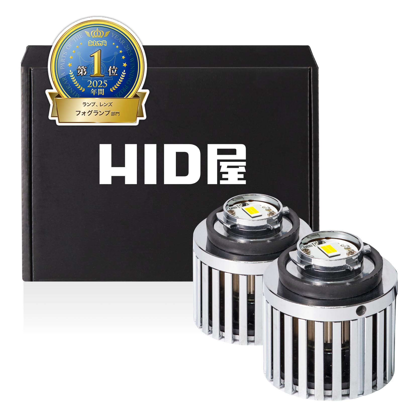 

L1B LED Fog Light New Genuine Replacement Lime Yellow x White Vehicle Inspection Memory Set of 2 HID-ya Bulbs, Bulbs, Two-Color Switching, (6000lm)