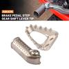 Stainless Steel Forged Brake & Gear Shift Lever Head for KTM Husqvarna