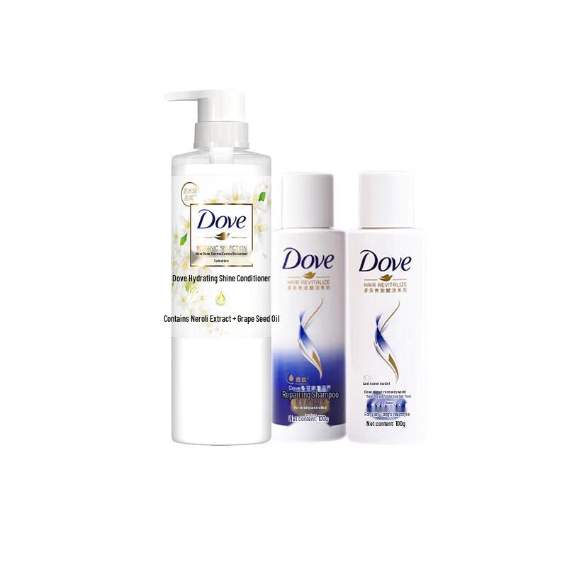 Dove Botanical Selection Hydration & Shine Shampoo & Conditioner Set
