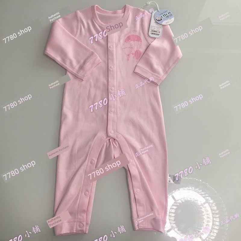 

Aimer Kids Ak475131 Baby Boys and Girls One-Piece Romper Pure Cotton Long Sleeve Single Layer Medium Thick Warm Jumpsuit Pink (Long Sleeves and Long Legs)(Pure Cotton) 66