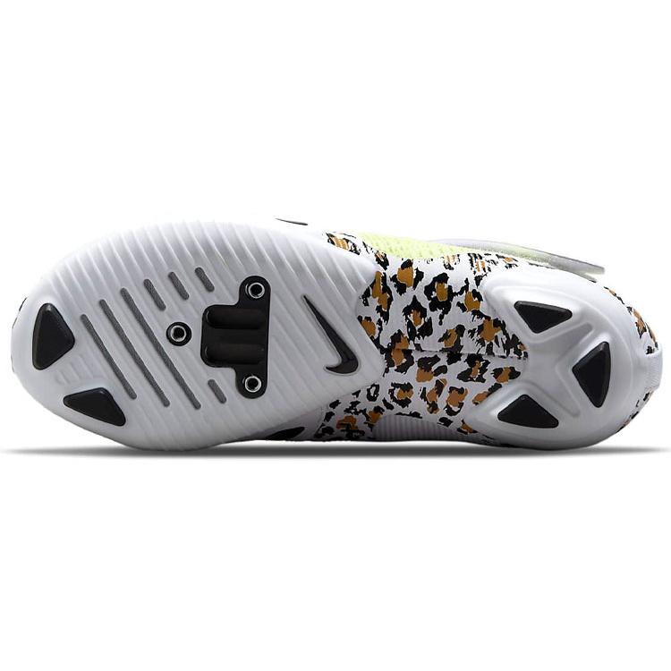 Nové dámské boty Nike Superrep Cycle Leopard CJ0775-177