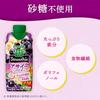 Kagome Vegetable Life 100 Acai Banana 330ml X 12 Bottles Dietary Paper Carton with Smoothie, & Mix, (sugar-free, Iron, Polyphenols, Fiber, Cap)