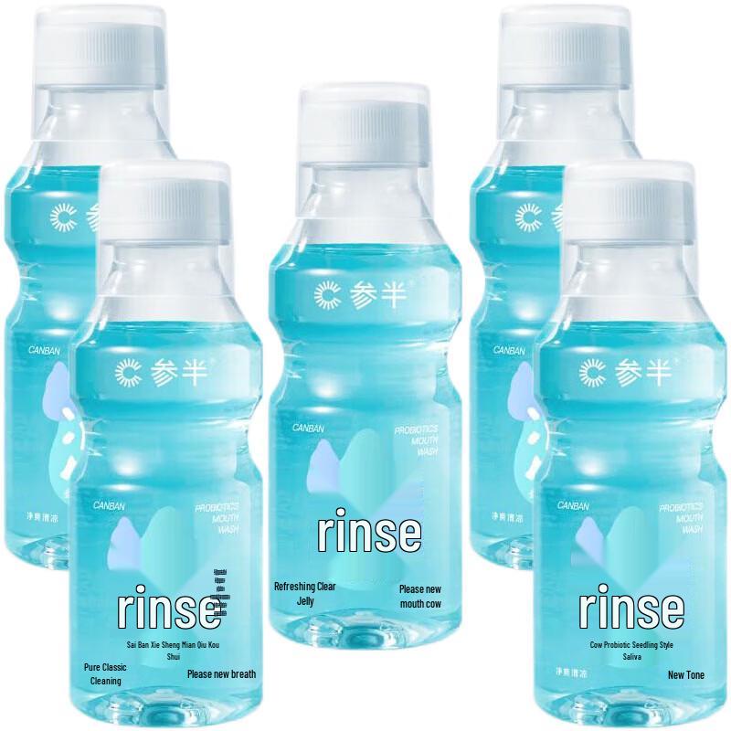 SEMIPRO Probiotic Mouthwash - Ocean Mint (5 x 250ml Pack)