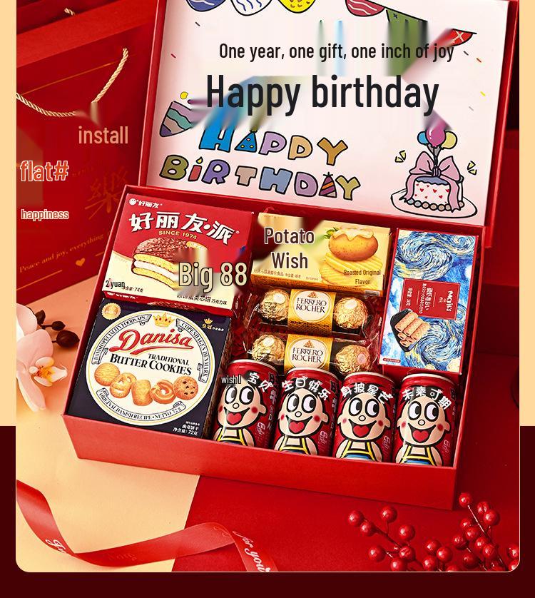 Children's Day/Birthday Gift for Kids Aged 8-10: Personalized Engraved Keepsake in Gift Box