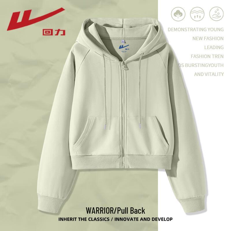 Warrior Women's Raglan Short Cardigan