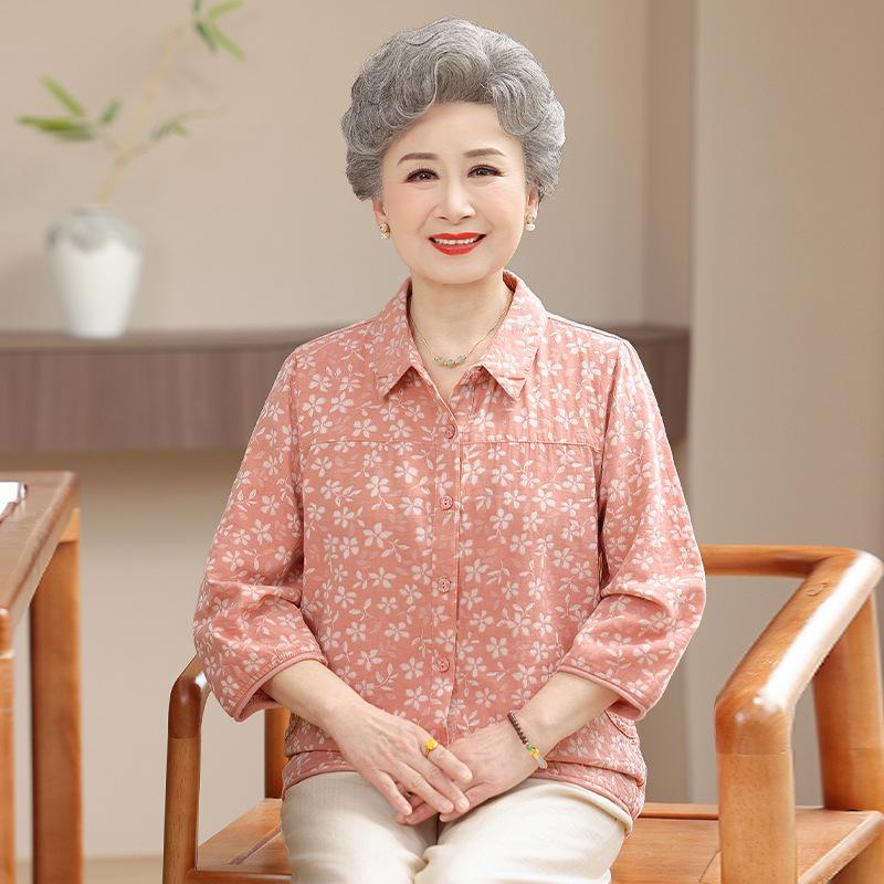 

Floral Cotton Cardigan with Seven Sleeves for Middle-Aged and Elderly Women – Perfect for Spring/Summer L (80-100 lbs) рожевий