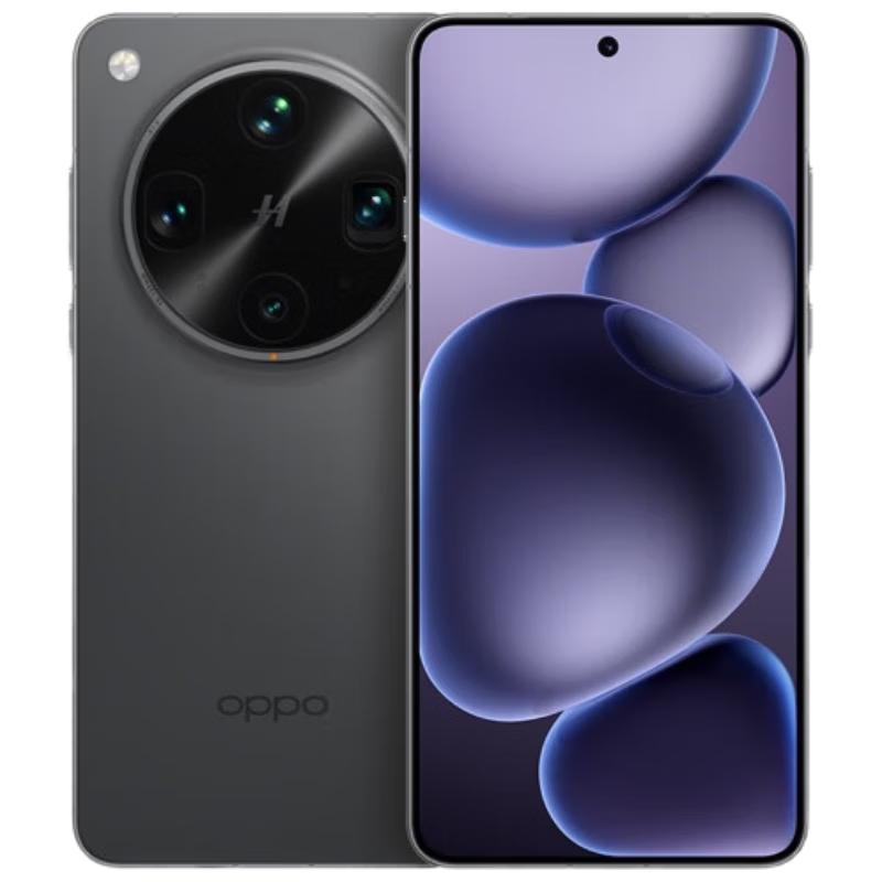 OPPO Find X8 Ultra 5G Akıllı Telefon (CN versiyonu)