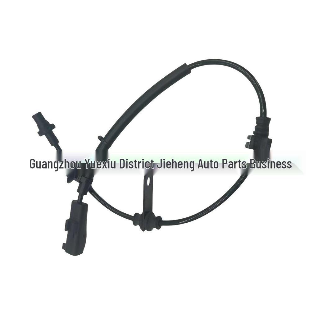 DG9Z2C190K Rear Sensor Wire for Ford Lincoln MKZ.