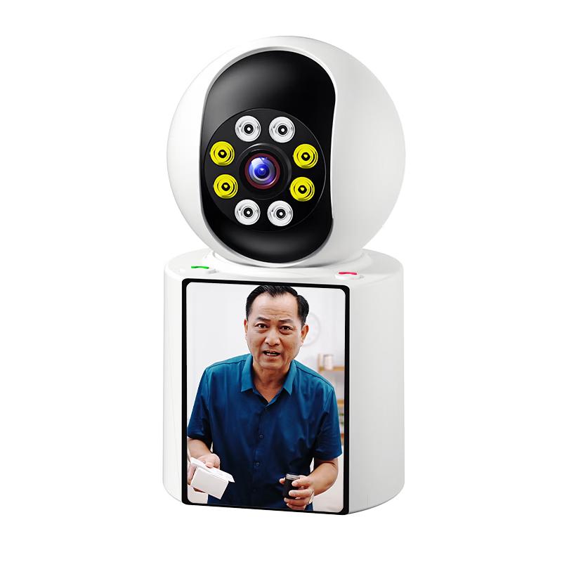 Mingsheng 360° Pan/Tilt Home Security Camera (CN Version)