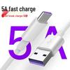 5A Type-C Fast Charging Cable for Huawei, Vivo, Oppo, Honor Phones