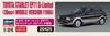 Hasegawa scale Toyota Starlet EP71 Si Limited Plastic Model Kit 20425 1/24 (3-door) Mid-model