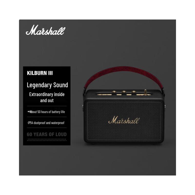 

Портативна Bluetooth-колонка Marshall Kilburn III