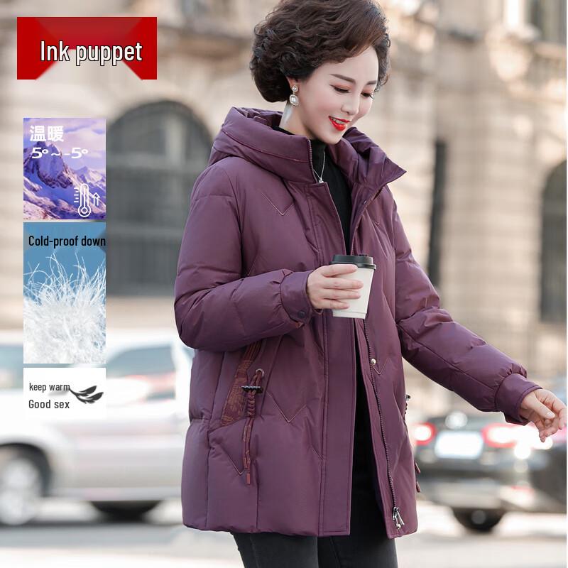 

Women s Elegant Hooded Mid-Length Winter Down Jacket 4XL