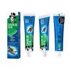 Darlie Bamboo Charcoal Whitening & Deep Clean Toothpaste