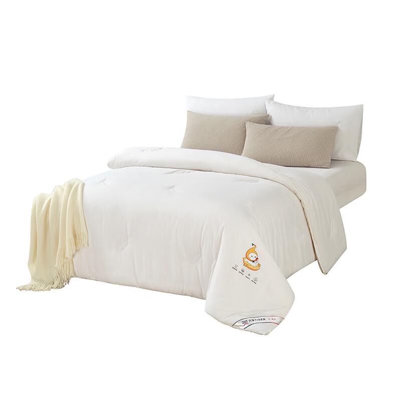 

Tianqin TQ-B084 Yi Cotton Soybean Quilt