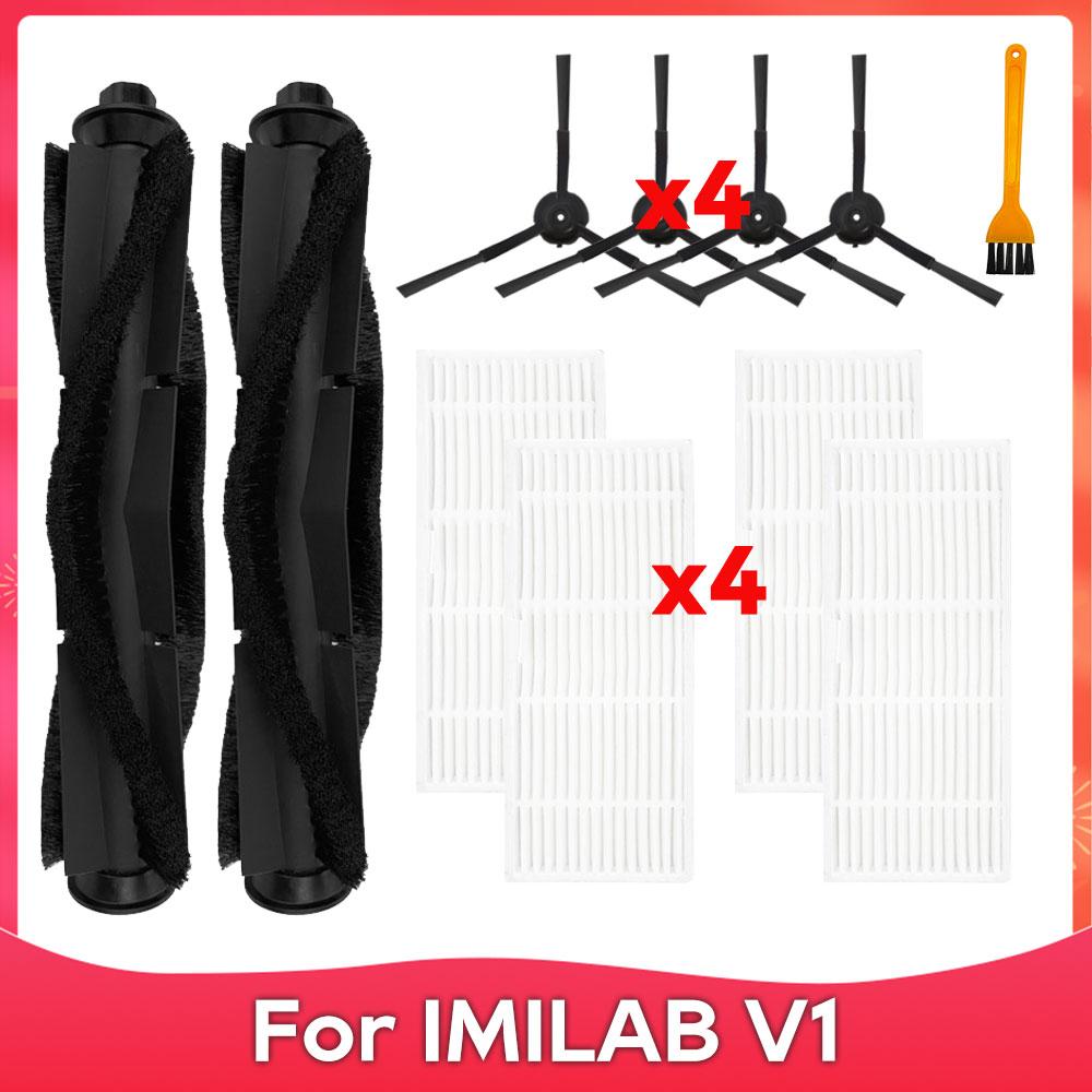 Fit For IMILAB V1 Robot Vacuum Cleaner Replacement Spare Parts Accessories Main Brush Side Brush Hepa Filter Mop Pad Dust Bag