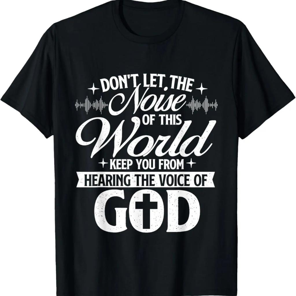 Are You Rapture Ready Christian graphic tee T-Shirt