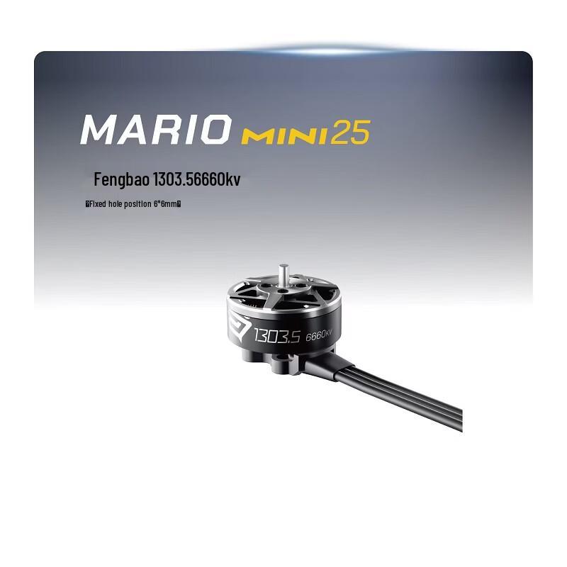 Speedy Bee Mario Mini25 FPV Drone (DJI O4 PRO, 2.5-inch)